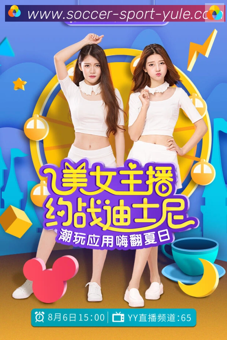 未来规划