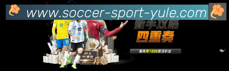 App界面